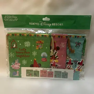 미개봉 새상품 3개 세트 린 도쿄 디즈니 리조트