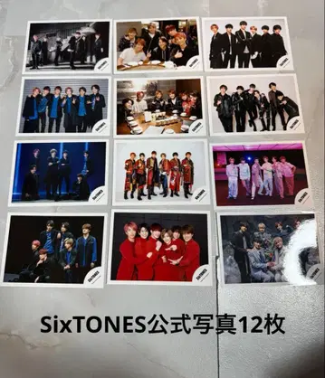 SixTONES 공식 사진 12장