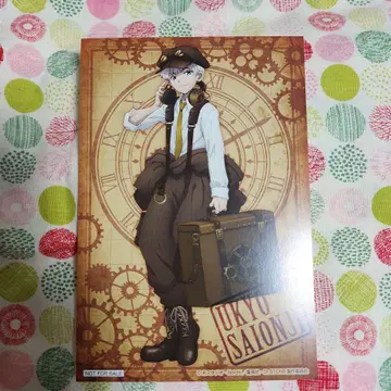 Dr.STONE 스팀펑크 특전 엽서 니시엔지 우쿄