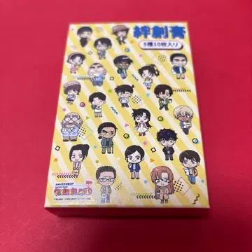 명탐정 코난 코난랜드 오리지널 굿즈 반창고