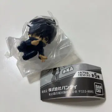 사카모토 데이즈 가챠 피규어 세바 나츠키