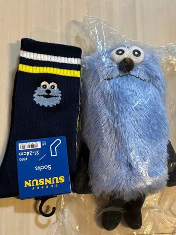 [ 온라인 완판 즉시 배송 ] GU 퍼펫 스 삭스 & 파우치 세트