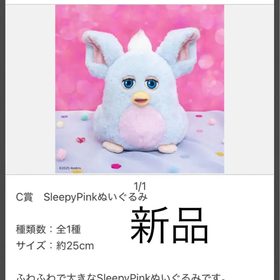 1번째 상품 이미지