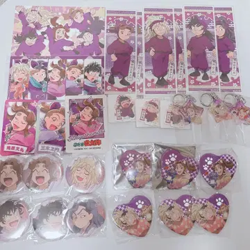 닌타마 4학년 굿즈 세트