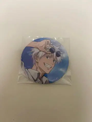 고죠 사토루 캔뱃지 세가 럭키 쿠지 주술회전 E상