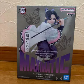 귀멸의 칼날 MAXMATIC 코쵸우 시노부 피규어