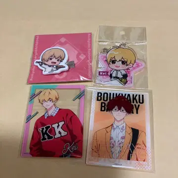 망각 배터리 요우케 센바 슌페이 묶음 판매