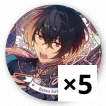 꽃의 계약 캔뱃지 앙스타 중국 굿즈 사쿠마 리츠