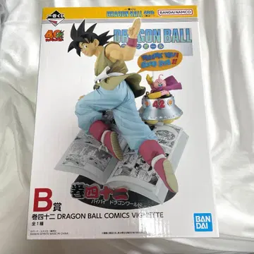 제일복권 드래곤볼 손오공 피규어 B상 40주년