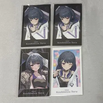 Idios 폴라로이드풍 카드 코시미즈 토오루