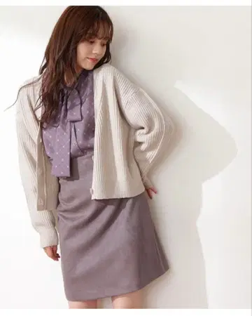 프로포션 바디 드레싱 립 가디건