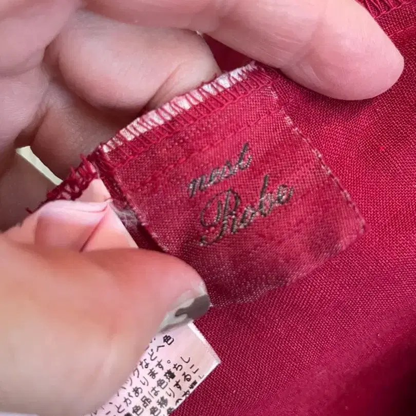 7번째 상품 이미지