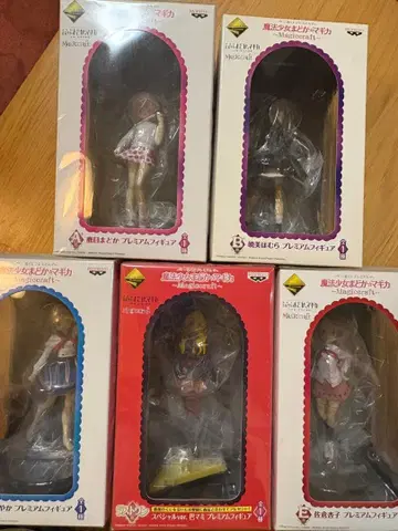 Magicraft 프리미엄 피규어 5체 세트