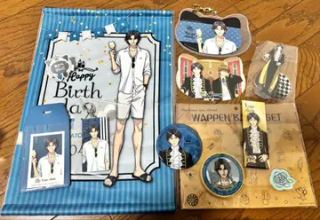 신 테니스의 왕자님 난자타운 아토베 케이고 굿즈 세트