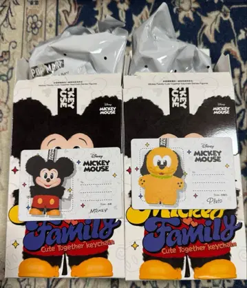 POP MART 미키마우스 플루토 세트