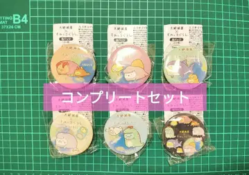 대절멸전 스미코구라시 캔뱃지 미개봉 새상품 전 6종 컴플리트