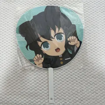 귀멸의 칼날 난자타운 토키토 무이치로 점보 부채