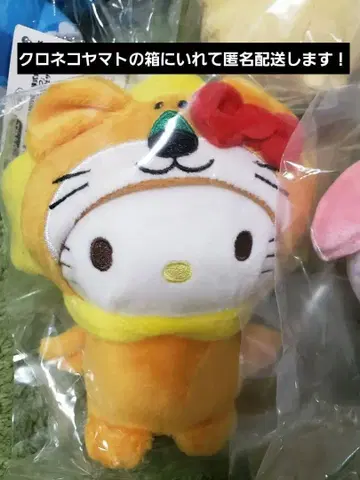 산리오 타베코 동물 콜라보 키디랜드 한정판 봉제 인형 체인 사자