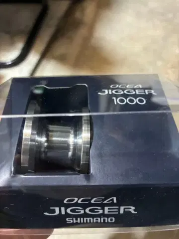 시마노 OCEA JIGGER 1000 교체용 스풀