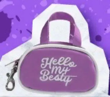 BE:FIRST 미니 보스턴 파우치 참 (퍼플)