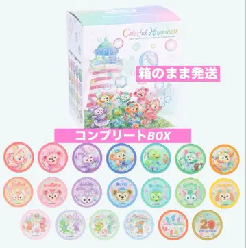 새상품 와펜 컴플리트 세트 20종 20주년 컬러풀 해피니스 더프레