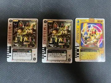 가면라이더 블레이드 라이즈 카드 프로모