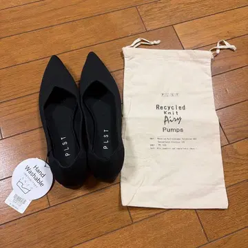 플라스테 니트 에어리 펌프스