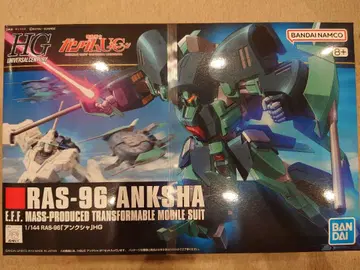 반다이 건담 프라모델 HG 1/144 앙크샤 미개봉 새상품