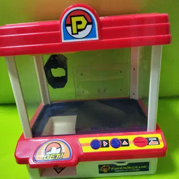 포켓몬 크레인 캐처 빨흰