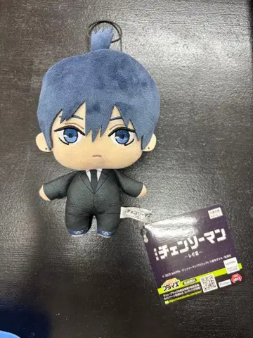 극장판 체인소 맨 레제편 봉제 인형 하야카와 아키