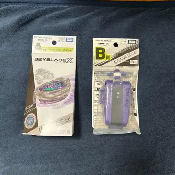 Beyblade X B-004 보라색 미개봉