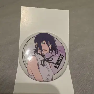 캔뱃지 레제 체인소 맨