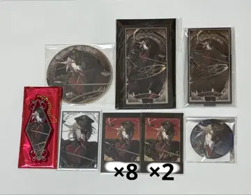 종원 엔드 빌슈 종빌 이브 3주년