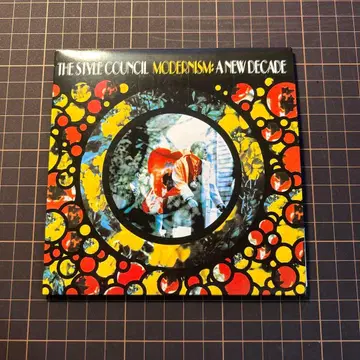 스타일 카운실 'Modernism: A New Decade' CD