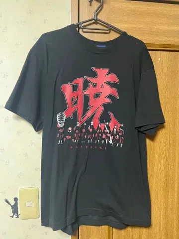NARUTO 아카츠키 T셔츠