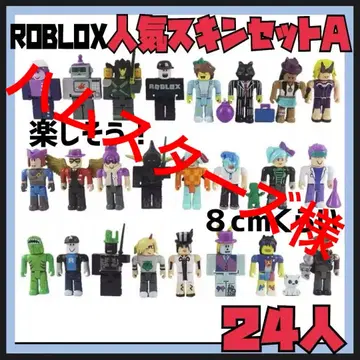 ROBLOX 인기 스킨 세트 A 24명 약 8cm