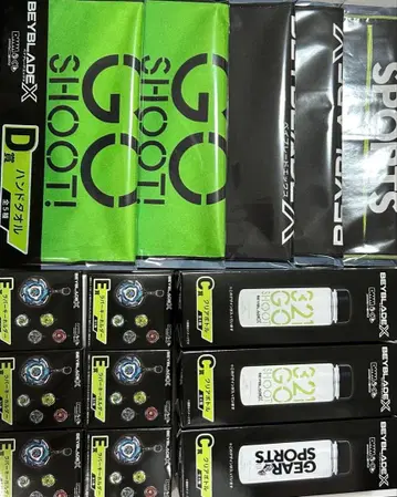 베이블레이드 제일복권 DMM 복권 세트 판매