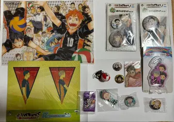 하이큐!! 굿즈 세트