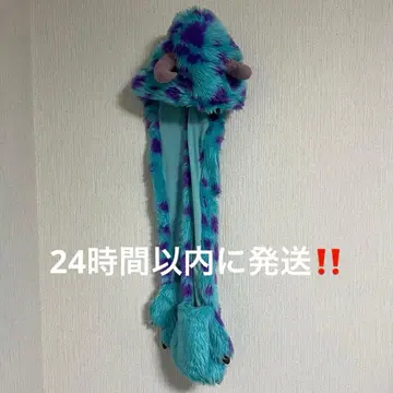 디즈니 몬스터 주식회사 설리 머플러 팬캡