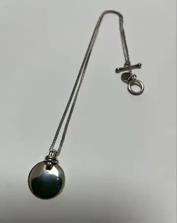 필립 오디베르 목걸이