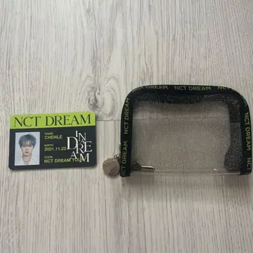 NCTDREAM 서울콘 미니 파우치 MD