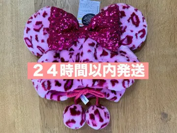 택 포함 새상품 레오파드 무늬 미니 핑크 팬캡 디즈니 리조트