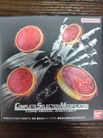 [ 미개봉 새상품 ] CSM CORE MEDAL ANKH SET