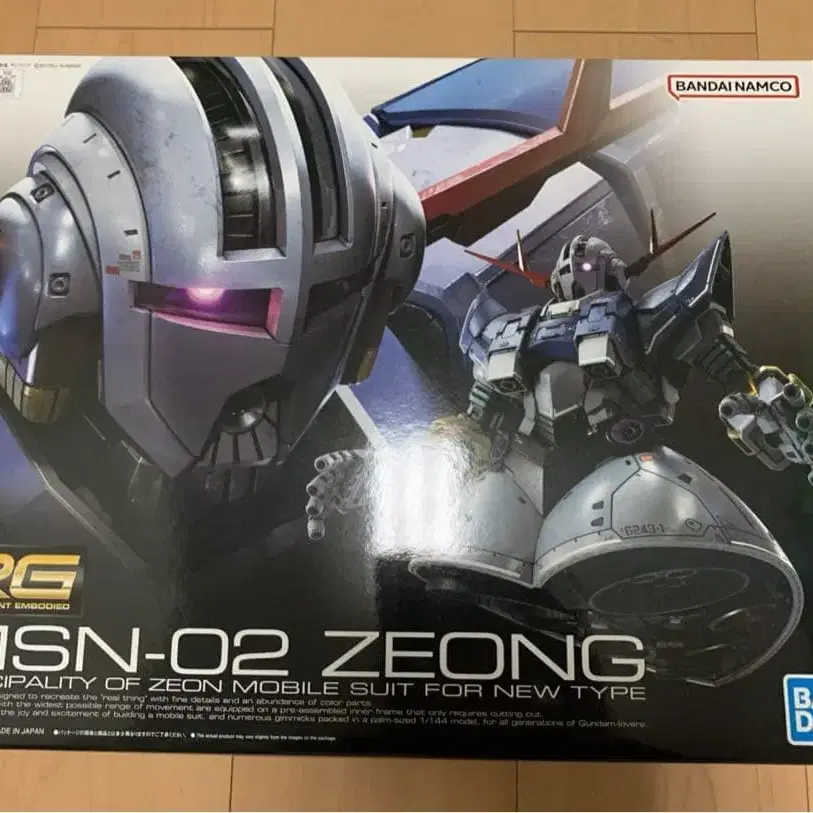 1번째 상품 이미지