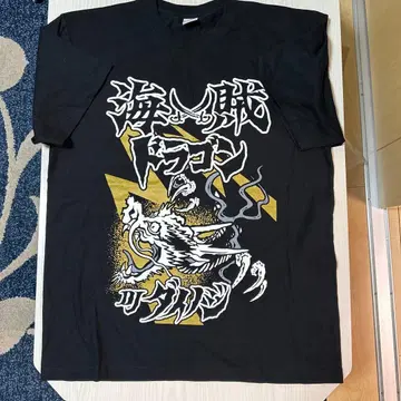 DJ 다이노지 드래곤 티셔츠 XL