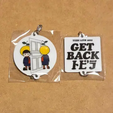 유즈 가챠 토비라 아크릴 참