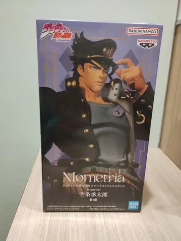 죠죠의 기묘한 모험 스타더스트 크루세이더즈 쿠죠 죠타로