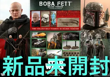 핫토이즈 TMS034 보바 페트 2체 세트