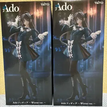 Ado 피규어 Winter ver.