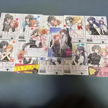 속삭이듯 사랑을 노래하다 12권 세트